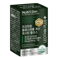 Nutri Din 卵磷脂保健食品, 60顆, 1罐