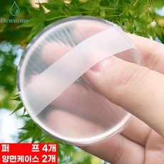 듀솜 메이크업 파운데이션 썬크림 밀착 실리콘 에어 쿠션 퍼프 (퍼프 + 양면 케이스 ), 1세트, 투명