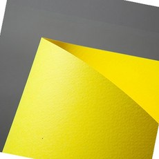 A4컬러종이 형광노랑 180g 10매 색상지 포장용지 색마분지