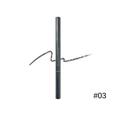 The Saem Saemmul Artlook 眉筆 自動旋轉設計, 1個, #03 Gray Brown(4830