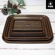 명품 옹이쟁반 사각 트레이 플라스틱 식당 후식 쟁반 양념통 받침, 1개