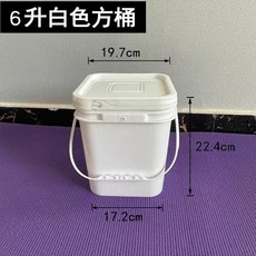 塑膠桶帶蓋密封加厚螺旋式家用桶海蜇桶塗料乳膠漆工業桶 10 升 20KG, 1個, 6升方桶10個