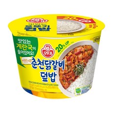 오뚜기 컵밥 춘천닭갈비덮밥+즉석 계란국 315g 1개