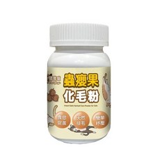 Cat Glory 驕傲貓 貓專用保健營養品，添加益生菌、牛磺酸、亮毛配方、化毛成分，全方位呵護愛貓健康, 1個, 紓壓化毛粉_蟲癭果50g