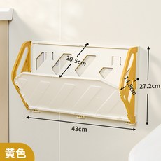 門後鞋架免打孔防盜門口家用簡易摺疊壁掛式收納掛牆浴室拖鞋架子, 1個, 黃色:獨立包裝