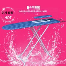 kururu 흡입스팀다리미 소형 핸디형 스팀다리미, 42인치 블루 소매 랙 포함