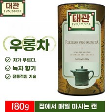 홍이 다관 금현 우롱차 고산 180g 우롱차 캔 밀크맛 대만산 대용량 포장, F. 180g 캔 사계절 봄 녹차 우롱차 2024년 1, 1, 1