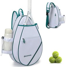 카비고르 테니스 가방 퀼트 백팩 여성 남성 청소년용 라켓 2개 방수 크로스바디 슬링 피클볼 가방 포함, A-White