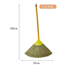 야외 정리 청소 빗자루 실 가정용 삼각 싸리비 대형 손잡이 마당 다용도, 1개, C. 8핀 봉미 목봉 SB-0264