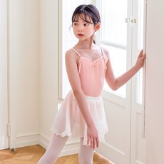 ATB-1603-아이보리 도비쉬폰 밴드 발레스커트 아떼르발레
