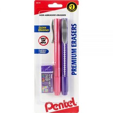 Pentel 지우개 팩 3개 클릭 지우개 2개 작은 블록 지우개 1개(ZEH0521BP3), Pentel 지우개 팩 3개, 클릭 지우개 2개, 작은