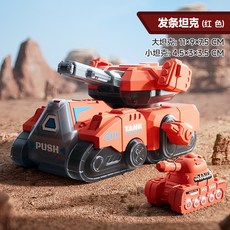 台灣現貨 發條坦克車 發條玩具 發條小車 坦克車 兒童趣味玩具 免電池, 1個, 紅色坦克車