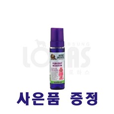 협성로하스 플럼크레이지 샴푸 반려동물 부분세정/눈물자국제거/물이필요없는 샴푸 7.5oz + 덴탈트릿 2개 증정