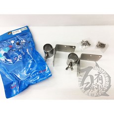 百有釣具 爽快 雨傘固定基座 (2入), 1個