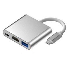 蘋果Type-C轉HDMI轉接線 USB PD充電 影音同步 4K高畫質 0.15米, 1個, TypeC TO HDMI+USB+PD