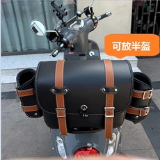 자토바이 가방 전기자전거 액세서리 오토바이 백 헬멧 보관함, 1개, 3_블랙/브라운 테일백 반헬멧 보관