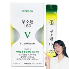 에버슬로우 부소환 150 붓기 완화 원료 자바후추&늙은호박 [엄지원 PICK], 1개, 80g