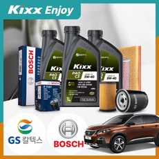 푸조 3008 1.5d (YH01) 디젤 킥스 파오 C3 5W40 엔진오일세트 VIN