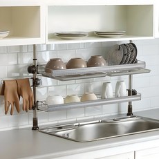 Highline 鋁製立柱式碗盤瀝水架 800 水槽架, 2層, 黑色