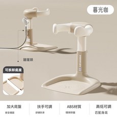 Dopohani 寶寶站立式洗澡架 嬰幼兒摺疊沐浴臺 防滑可調節, 簡易款 暮光咖 超小包裝體積