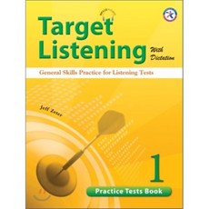 Target Listening with Dictation 1 : Practice Tests Book, Compass Publishing