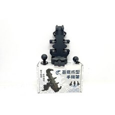 法肯 台灣製 適用6.7吋以下手機, 蒼鷹爪型手機架(後照鏡款),透明款