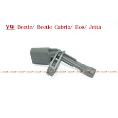 VAG小賴汽車 Beetle Cabrio Eos Jetta (帶A)ABS 車速 輪速 感知器 全新, 1個, 後左 = 駕駛邊 = 副廠精品後右 =