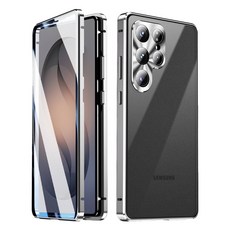 헤미션 갤럭시 S26 울트라 풀커버 전후면 강화유리 케이스 자동마그네틱흡착 카메라보호