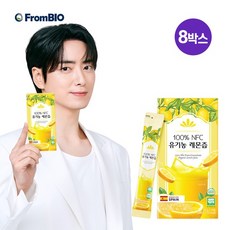 100% NFC 유기농 레몬즙 14포x8박스/16주, 280g