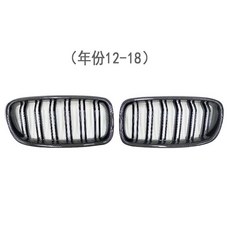 BMW F30 F31 正碳纖維水箱罩 真碳纖維中網 黑白配超質感