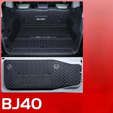 BAIC BJ40 2024-2025 자동차 트렁크 매트 패드 가죽 방수 자동차 뒷 트렁크 매트 바닥 라이너 카펫 인테리, 04 X, 02 24 Brand new BJ40