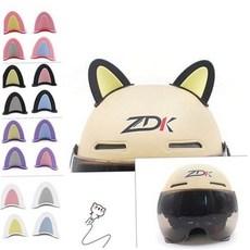 포인트 오토바이 헬멧 장식 악세사리 헬멧 고양이 귀 세트 바이크 59000EA 1EA, 화이트계열 세트