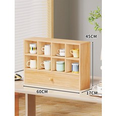 머그컵 수납장 전시용 진열대 엔틱 장식장 다기장 벽걸이, 오크 45 x 60 서랍