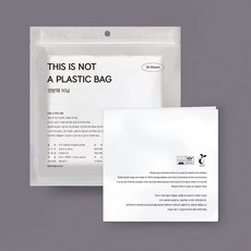 두리 생분해 비닐봉지 도넛 휴대용 유아 변기 아기 변기 비닐, 두리 생분해 비닐봉지 30매