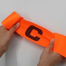 더굿샵 주장완장 암밴드 오렌지 축구옷