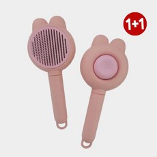온리너 고양이 빗 2개세트 원터치 브러쉬, 1개, 핑크+핑크