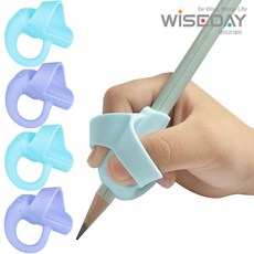 와이즈데이 유아 어린이 연필 글씨 교정기 [ 4P ] 연필잡는법 연필그립 (교정용), 1개, 08 코끼리 (블루)
