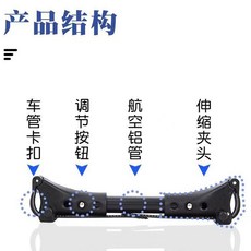 嬰兒車連接器 雙胞胎 二胎 三胞胎 推車配件, 1個, 萬能新款 單個裝