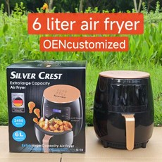 SILVER CREST 空氣炸鍋, 6L出口空氣炸鍋,英規    220V