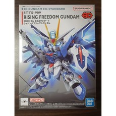 건담 반다이남코 SDEX 라이징 프리덤, 1개