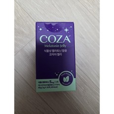 코자아 식물성 멜라토닌 젤리, 1개, 20정