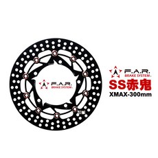F.A.R. SS 浮動碟 碟盤 適用於 XMAX X妹 X-MAX 300mm, 1個