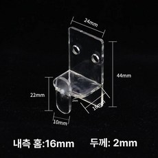 타일 진열 후크 전시 클립 고리 걸이 10개 스틸, 1개, 중형 크리스탈 투명 중간