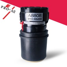 프로오디오 SA929 마이크 유니트 A8808