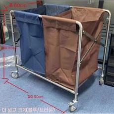 공 보관함 접이식 바퀴 이동식 수납 트롤리 볼 캐리어 카트 소형 그레이 4인치, 10. 대형 (블루+커피) 4인치