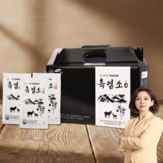 [1+1]진웰빙 김소형원방 흑염소진액 100% 국내산 흑염소, 2개, 2.1kg