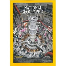 National Geographic USA (월간) : 2025년 11월, YES24