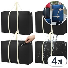 튼튼한 특대형 이사가방 110L 대용량 이불 가방 박스, 2개, 블랙