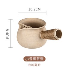 圍爐煮茶 茶壺 復古 手工彩繪 室內烤火爐套裝 碳烤木炭, 小號煮茶壺, 1個