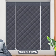 家用冬季加厚防風保暖棉窗簾 擋風密封 隔音遮光, 雙拉鍊 PU皮銀灰色 四周4釐米貼 , 寬50高50 保暖抗寒